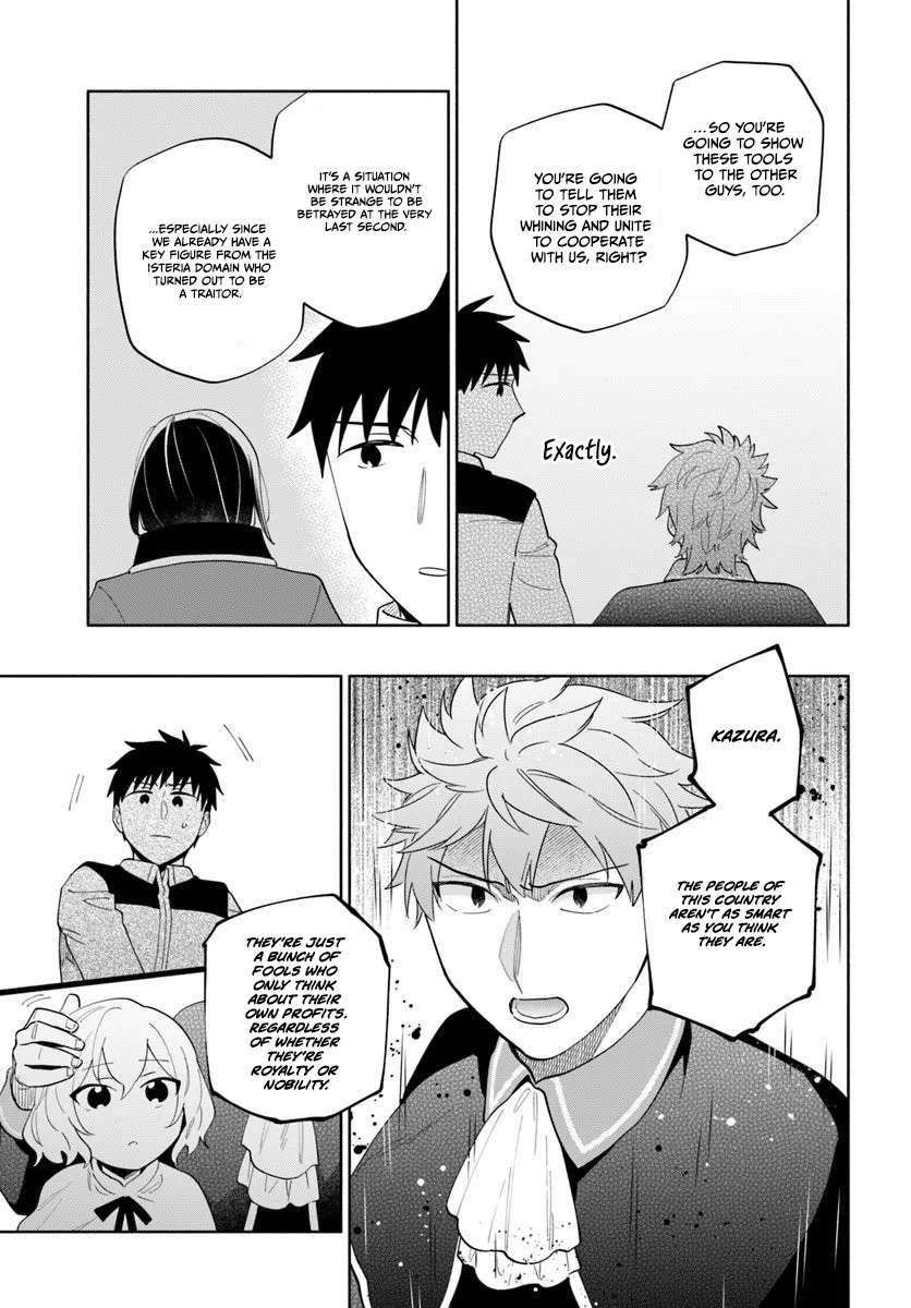 Takarakuji De 40-Oku Atattandakedo Isekai Ni Ijuu Suru Chapter 97.1 - Page 7