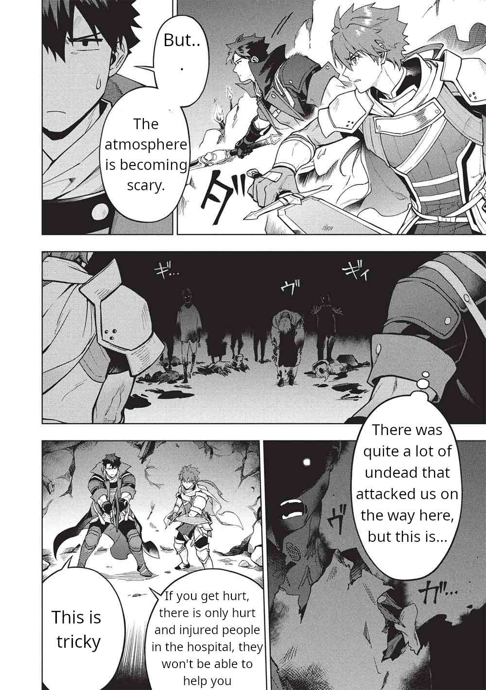 The Strange Adventure Of A Broke Mercenary Chapter 29.1 - Page 10