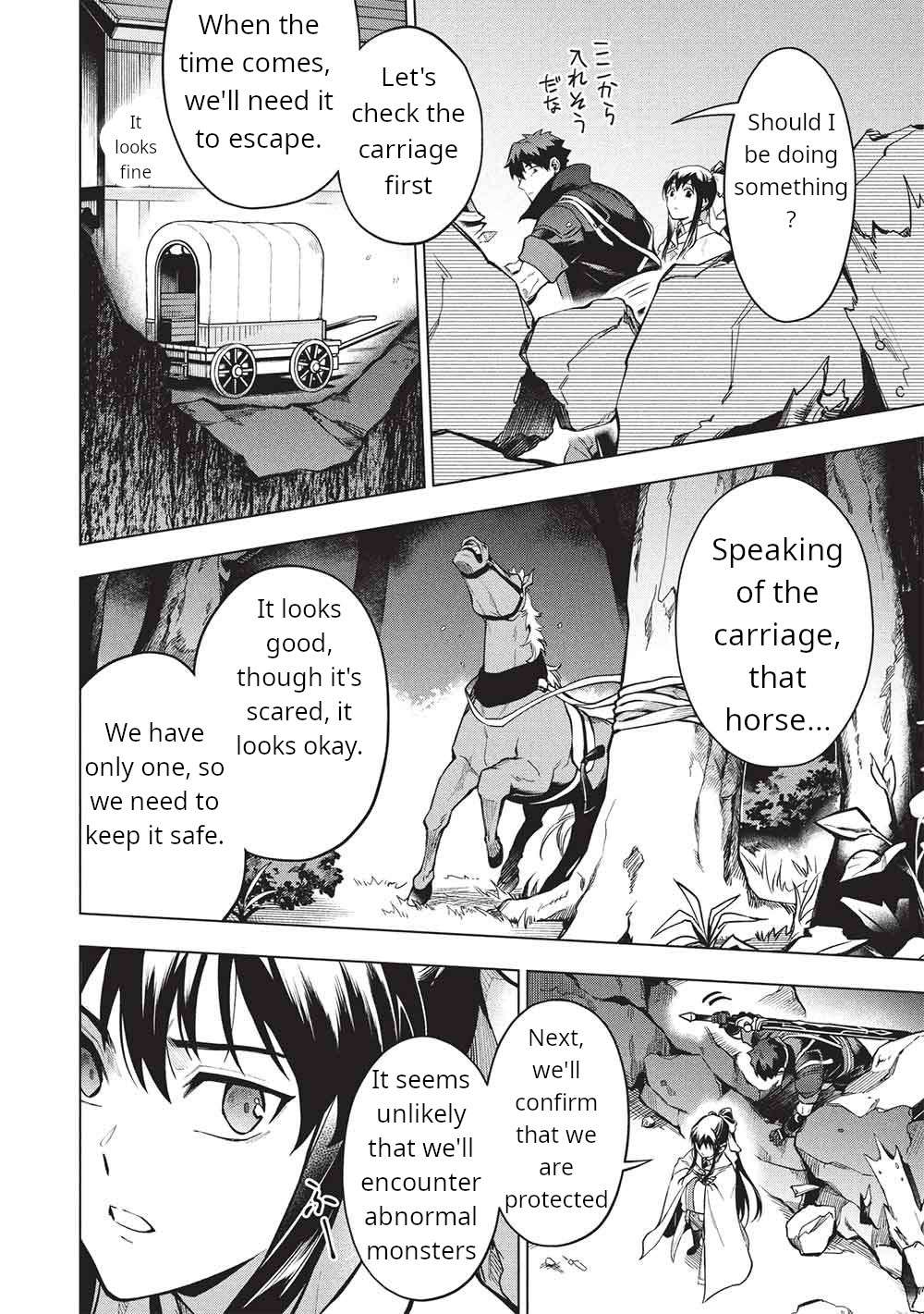 The Strange Adventure Of A Broke Mercenary Chapter 29.1 - Page 6