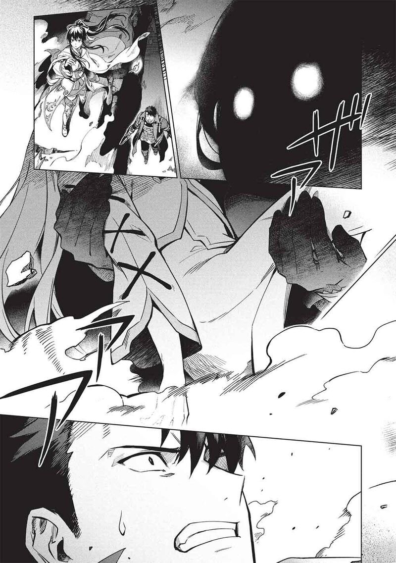 The Strange Adventure Of A Broke Mercenary Chapter 29.2 - Page 15