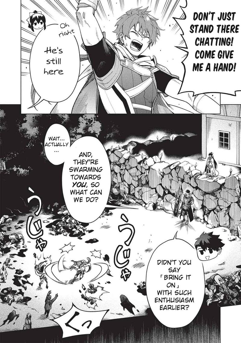 The Strange Adventure Of A Broke Mercenary Chapter 29.2 - Page 8