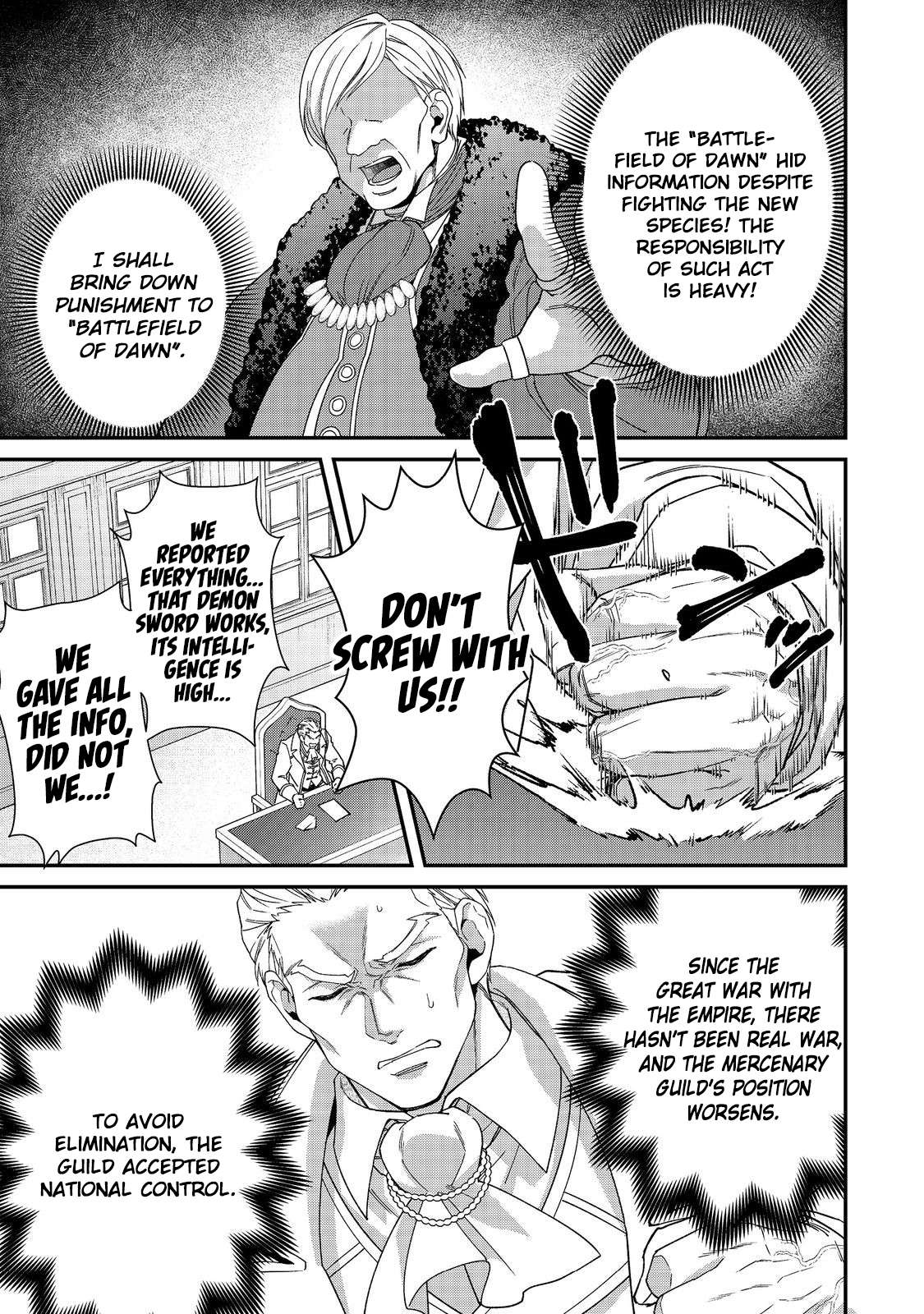 Bonkotsu Shinpei No Monster Life Chapter 13.2 - Page 9