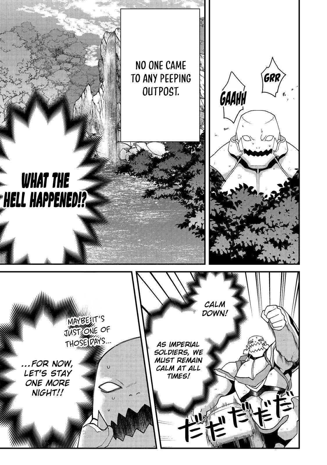 Bonkotsu Shinpei No Monster Life Chapter 14 - Page 12