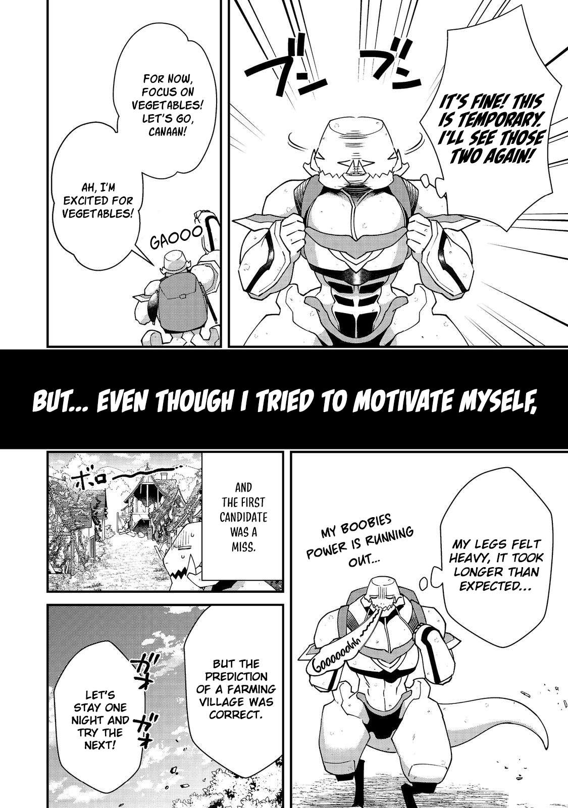 Bonkotsu Shinpei No Monster Life Chapter 14 - Page 15