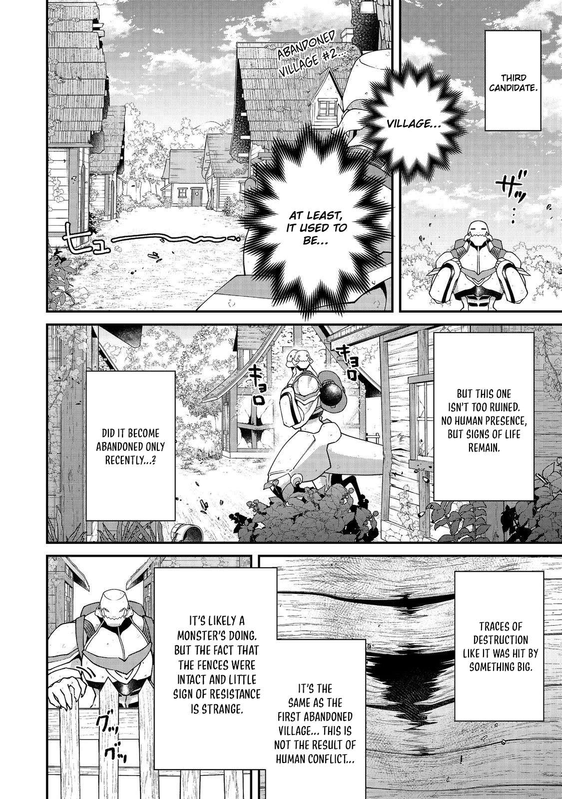 Bonkotsu Shinpei No Monster Life Chapter 14 - Page 17