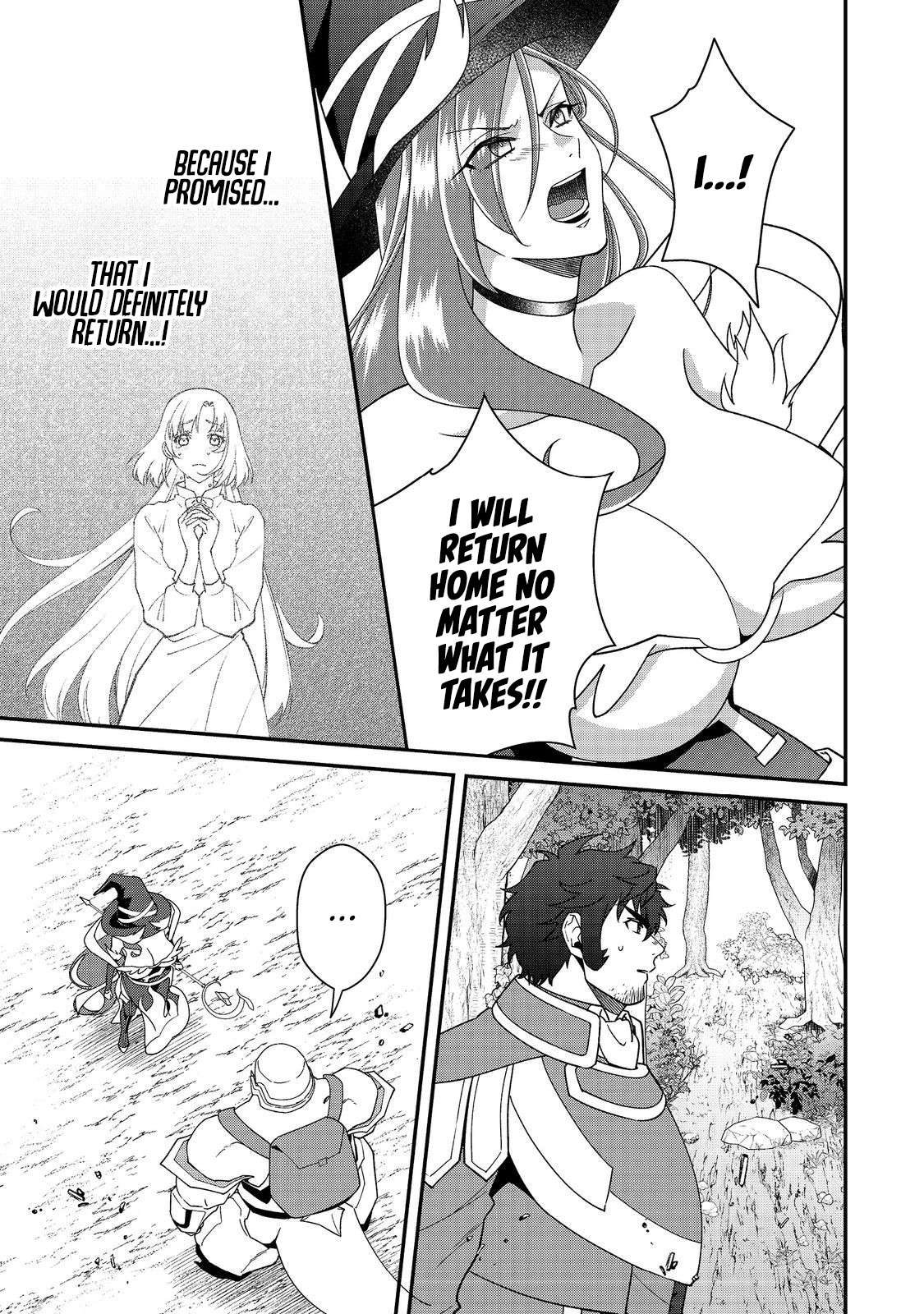 Bonkotsu Shinpei No Monster Life Chapter 14 - Page 30