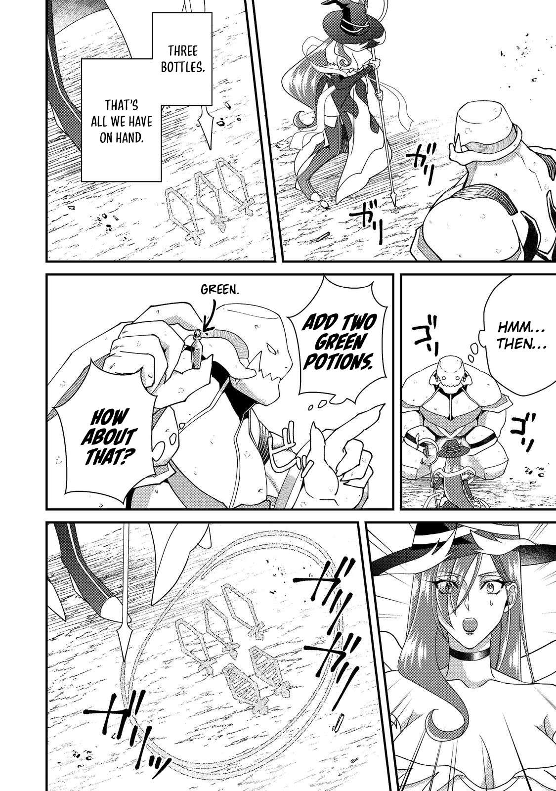 Bonkotsu Shinpei No Monster Life Chapter 14 - Page 33