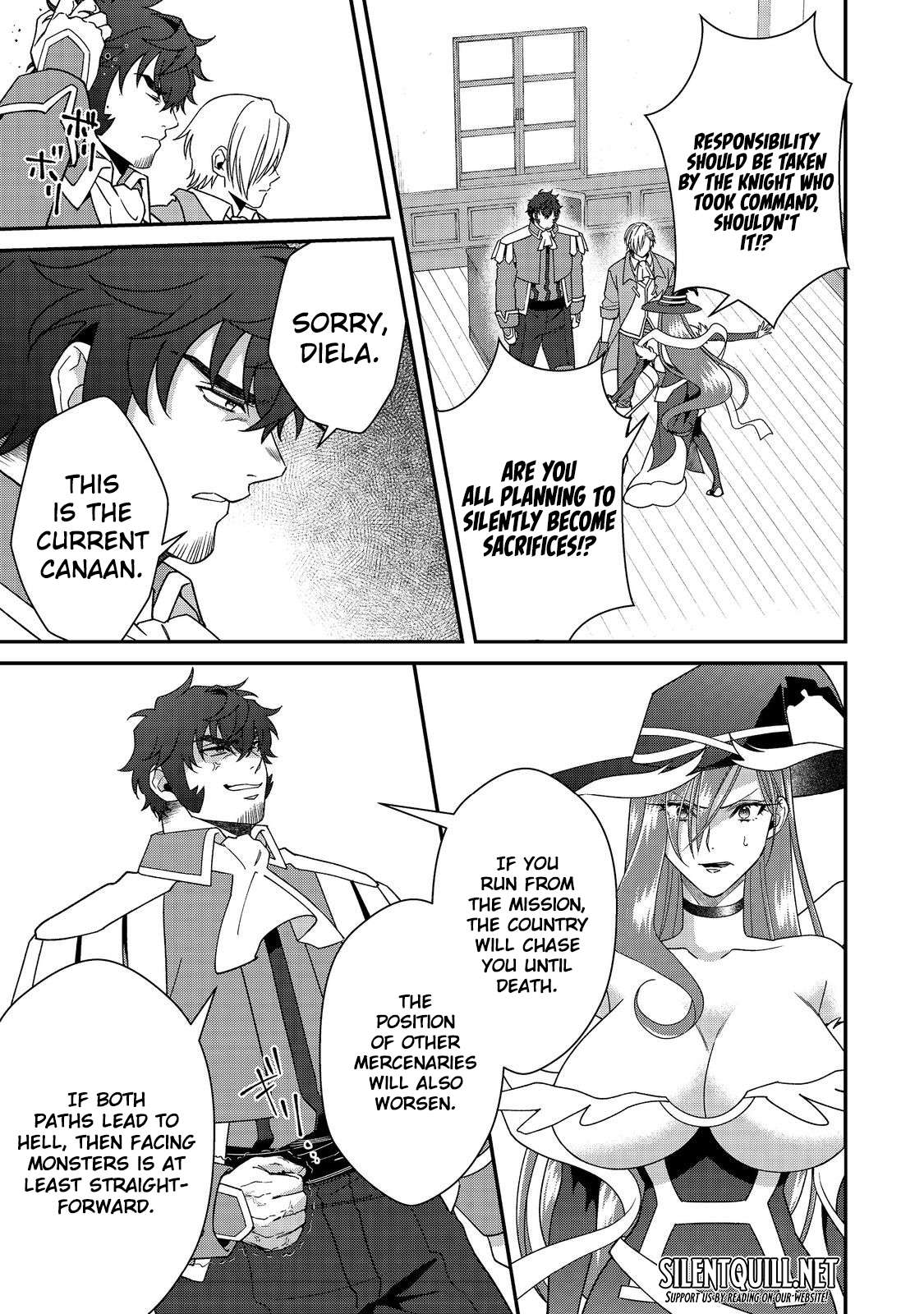 Bonkotsu Shinpei No Monster Life Chapter 14 - Page 4