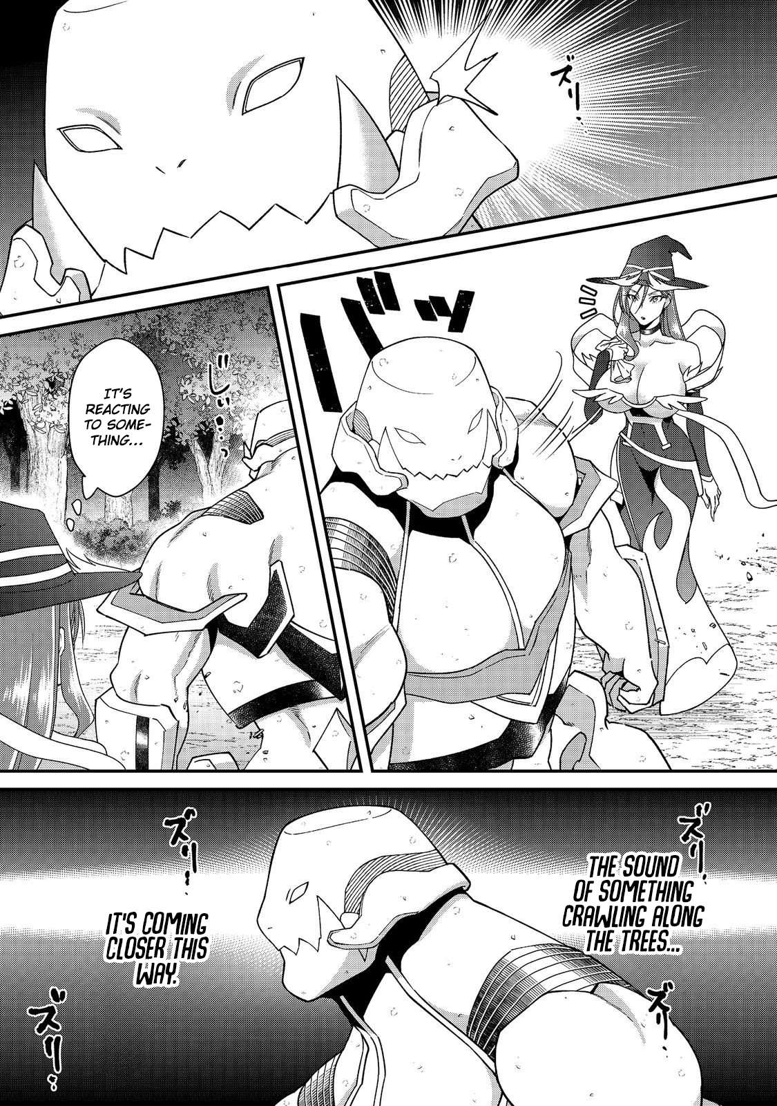 Bonkotsu Shinpei No Monster Life Chapter 15 - Page 16