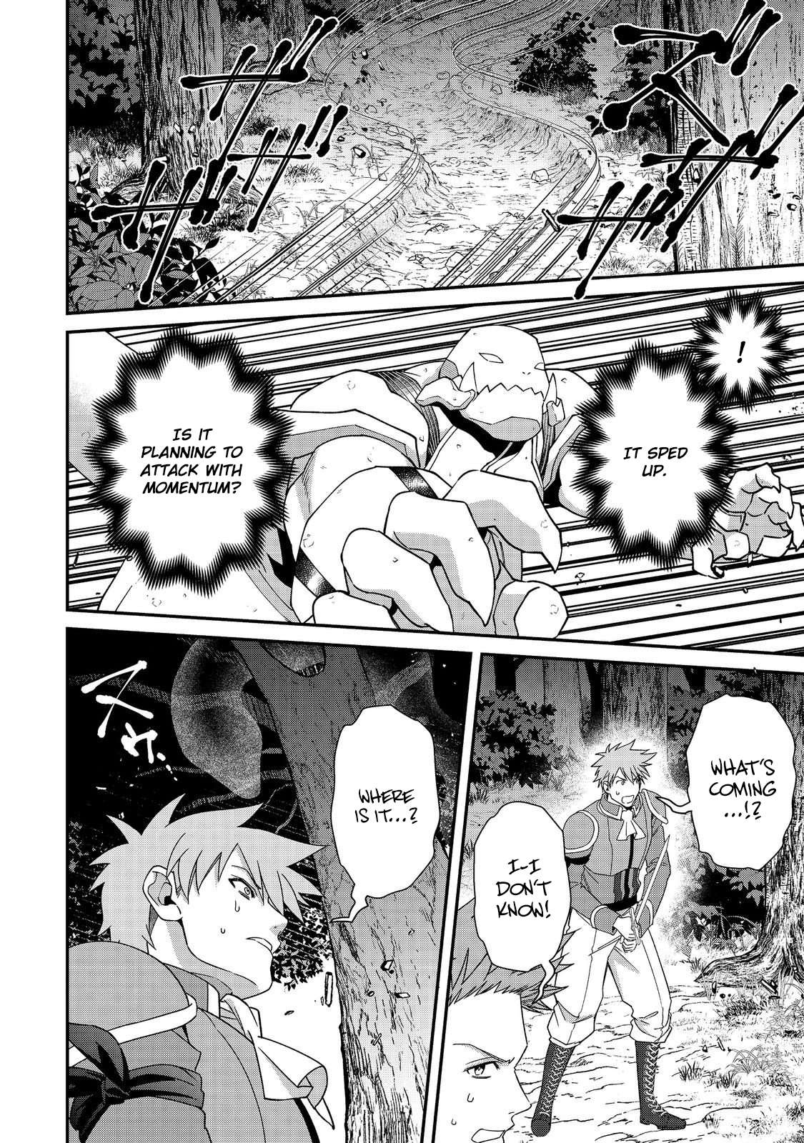 Bonkotsu Shinpei No Monster Life Chapter 15 - Page 19