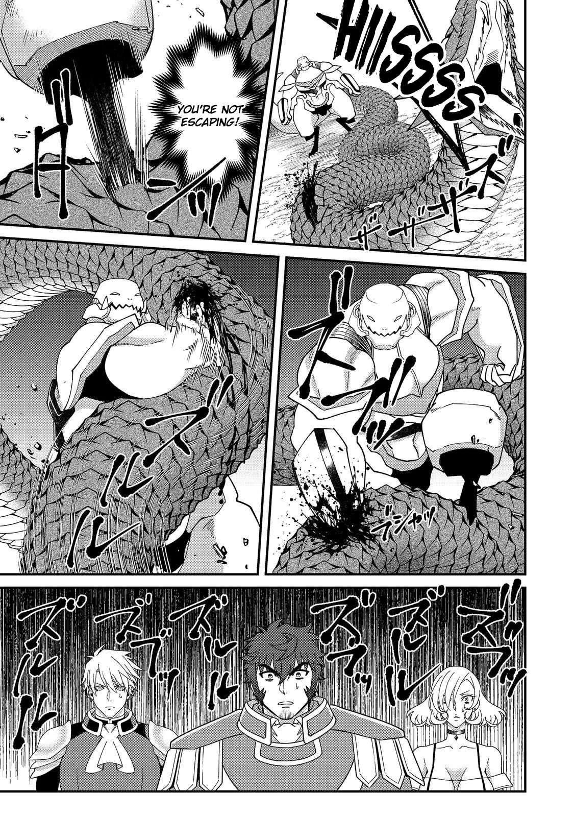 Bonkotsu Shinpei No Monster Life Chapter 15 - Page 26