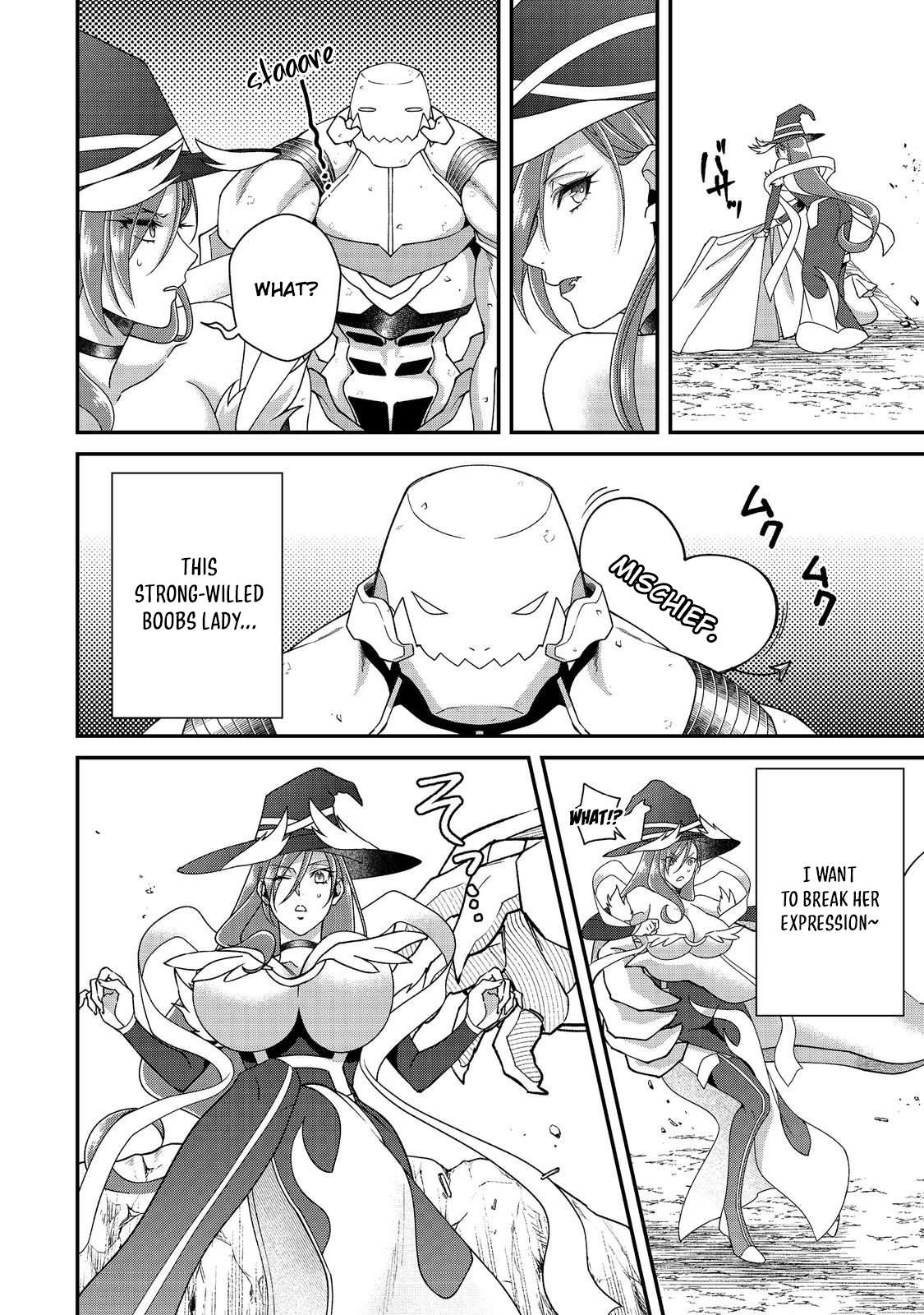 Bonkotsu Shinpei No Monster Life Chapter 15 - Page 5