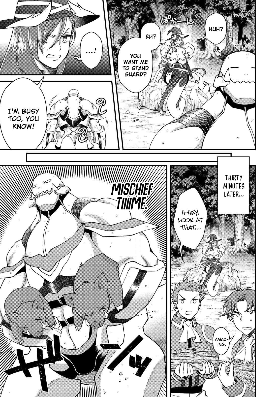 Bonkotsu Shinpei No Monster Life Chapter 15 - Page 6