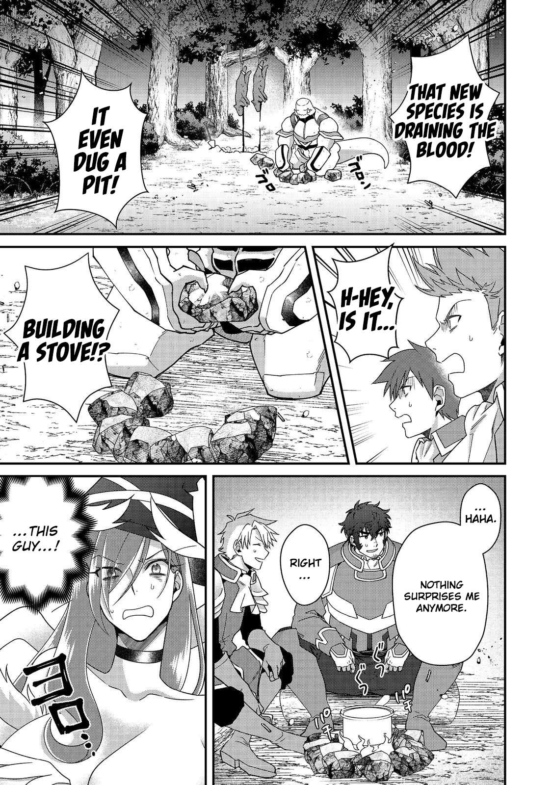 Bonkotsu Shinpei No Monster Life Chapter 15 - Page 8