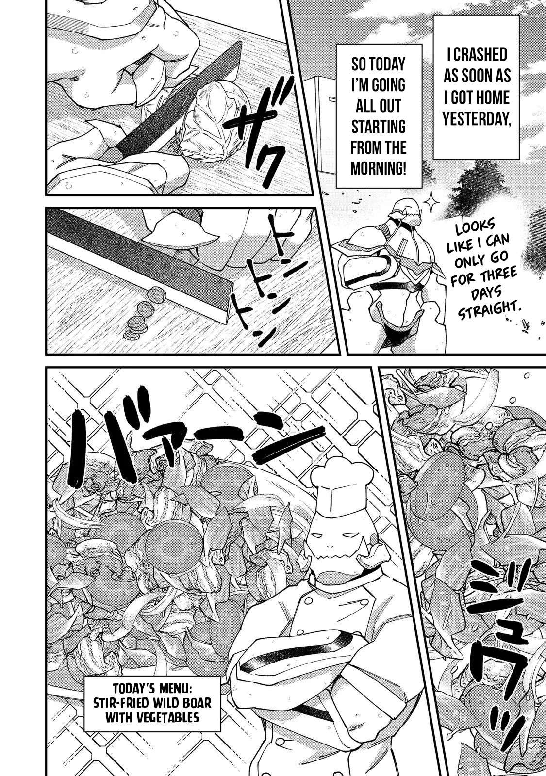 Bonkotsu Shinpei No Monster Life Chapter 16 - Page 3