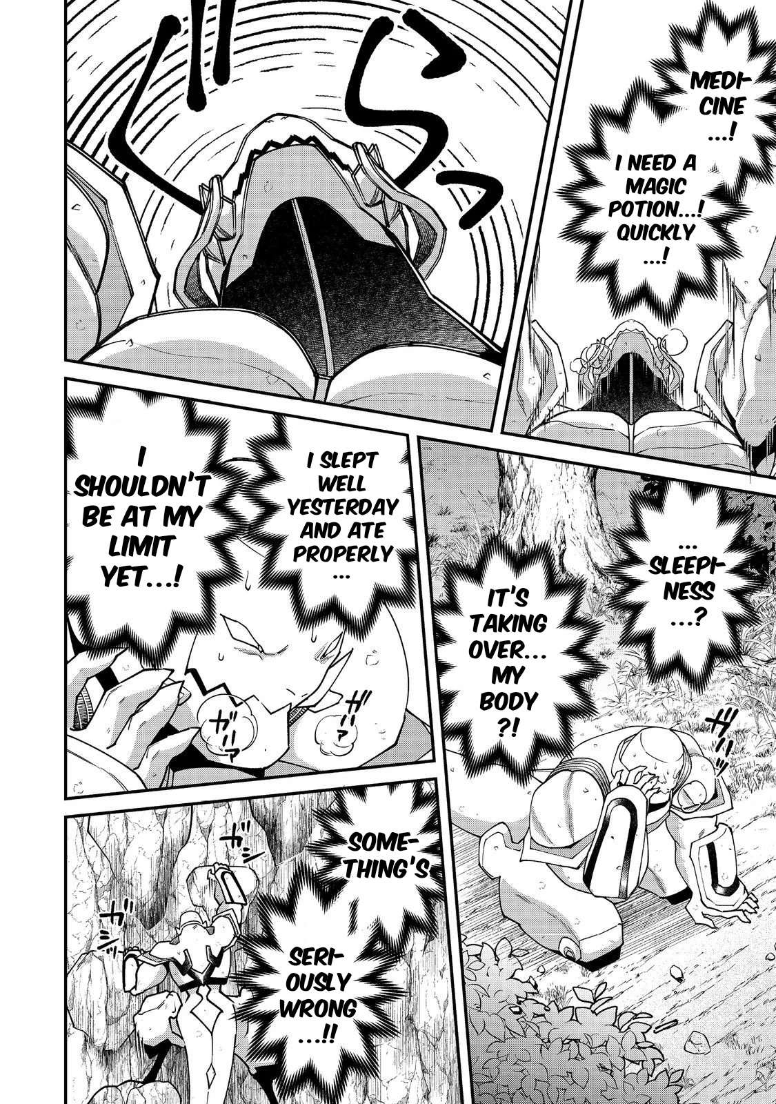 Bonkotsu Shinpei No Monster Life Chapter 16 - Page 32