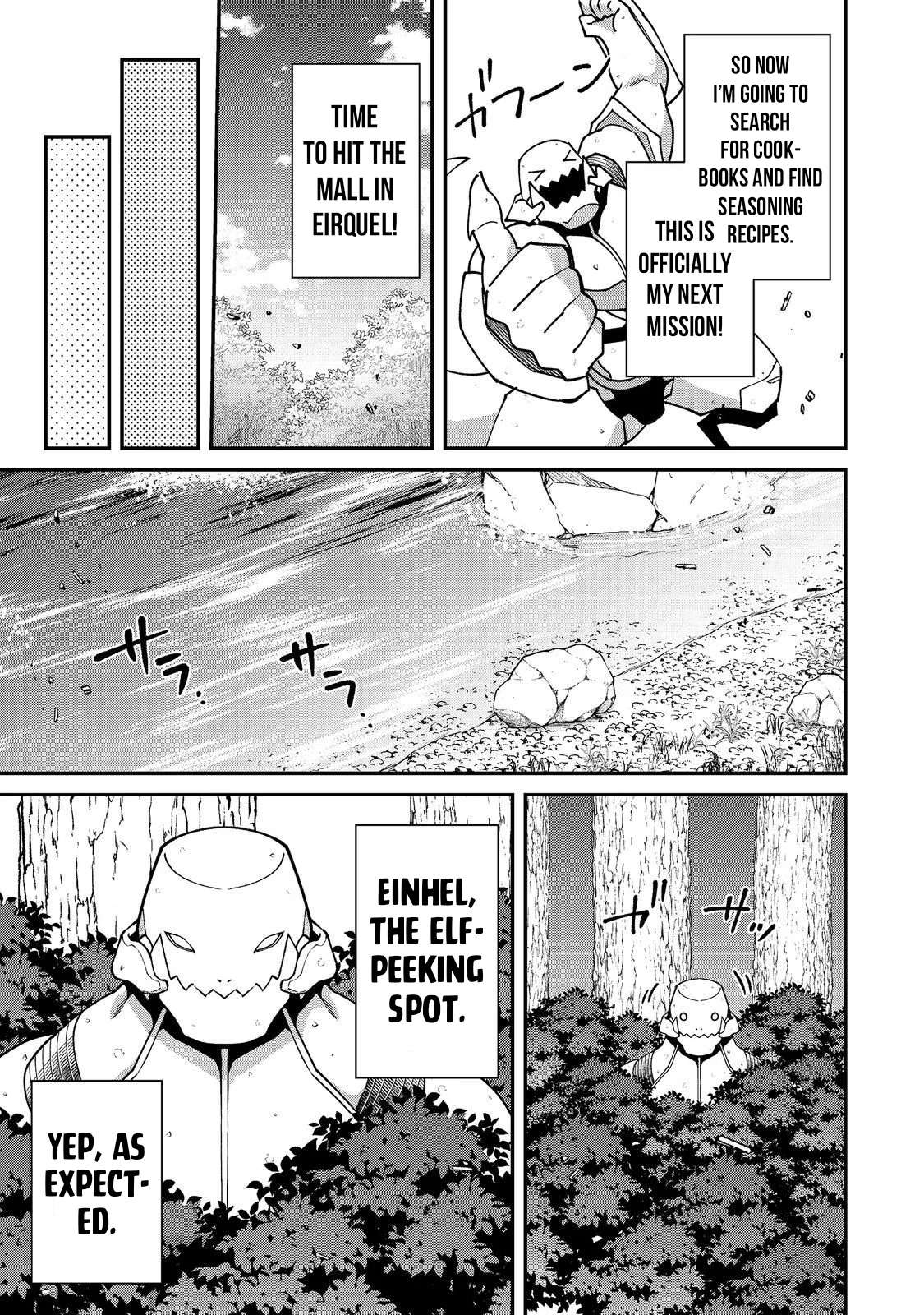 Bonkotsu Shinpei No Monster Life Chapter 16 - Page 6