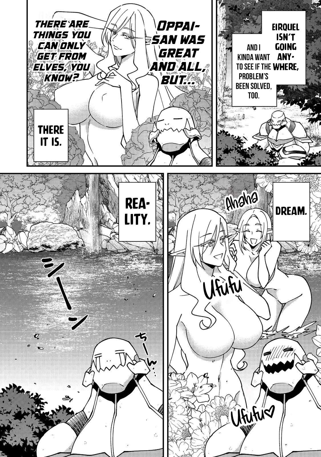 Bonkotsu Shinpei No Monster Life Chapter 16 - Page 7