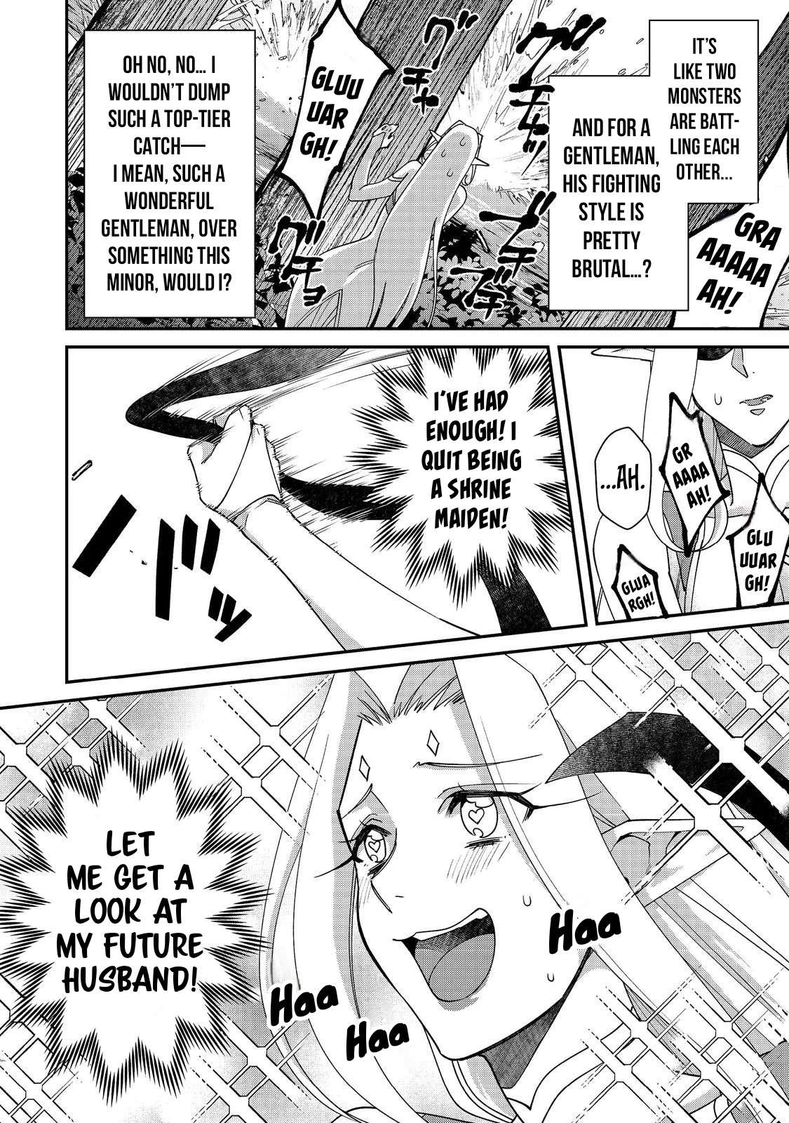 Bonkotsu Shinpei No Monster Life Chapter 17 - Page 19