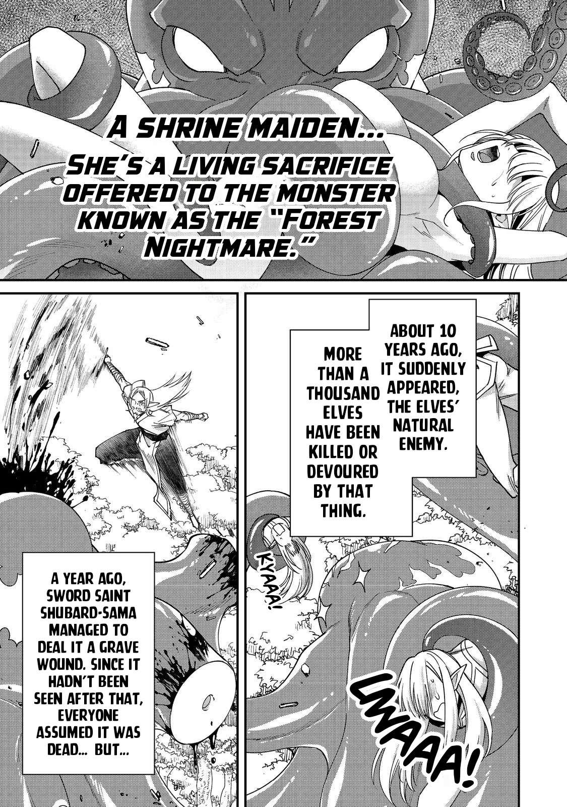 Bonkotsu Shinpei No Monster Life Chapter 17 - Page 6