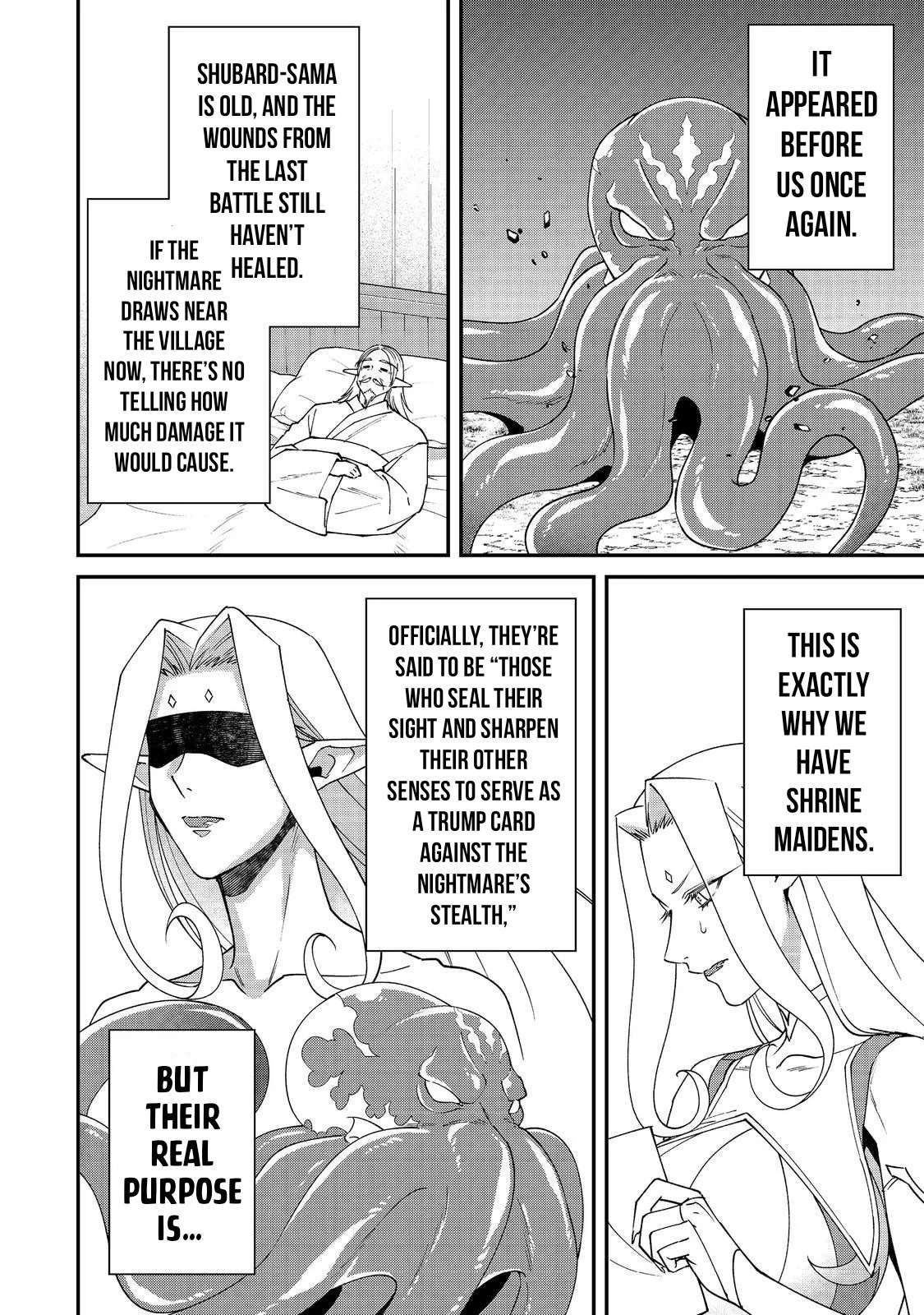 Bonkotsu Shinpei No Monster Life Chapter 17 - Page 7