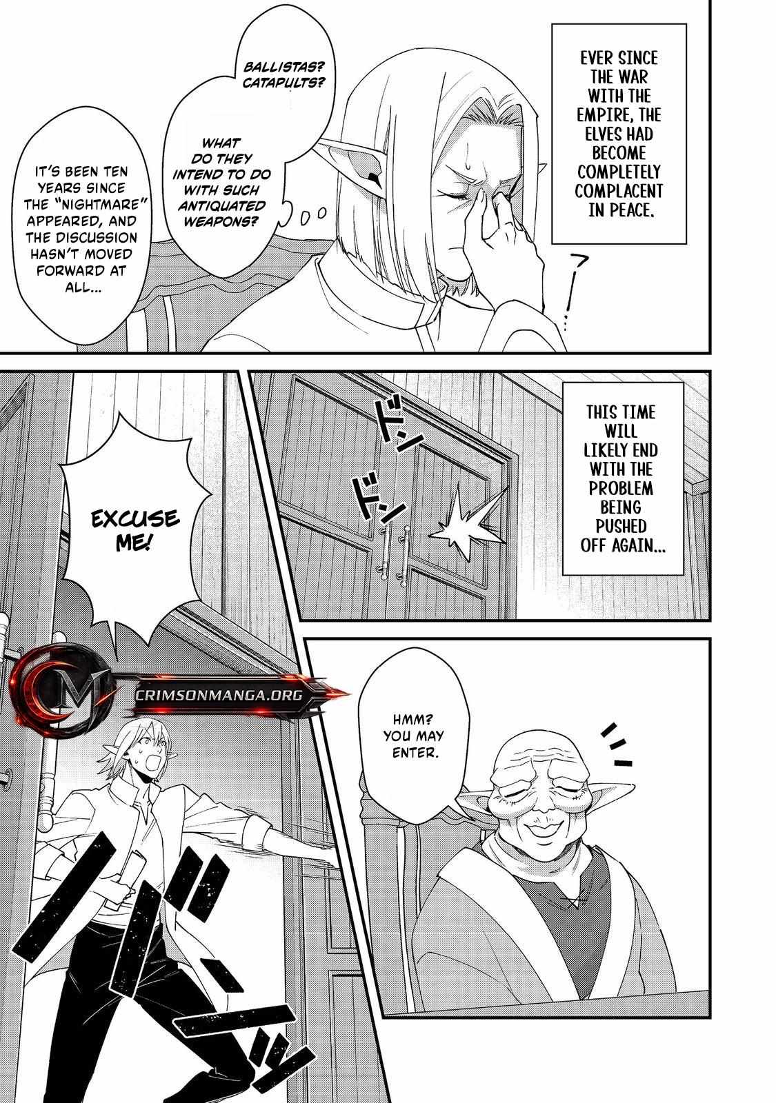 Bonkotsu Shinpei No Monster Life Chapter 18.1 - Page 10
