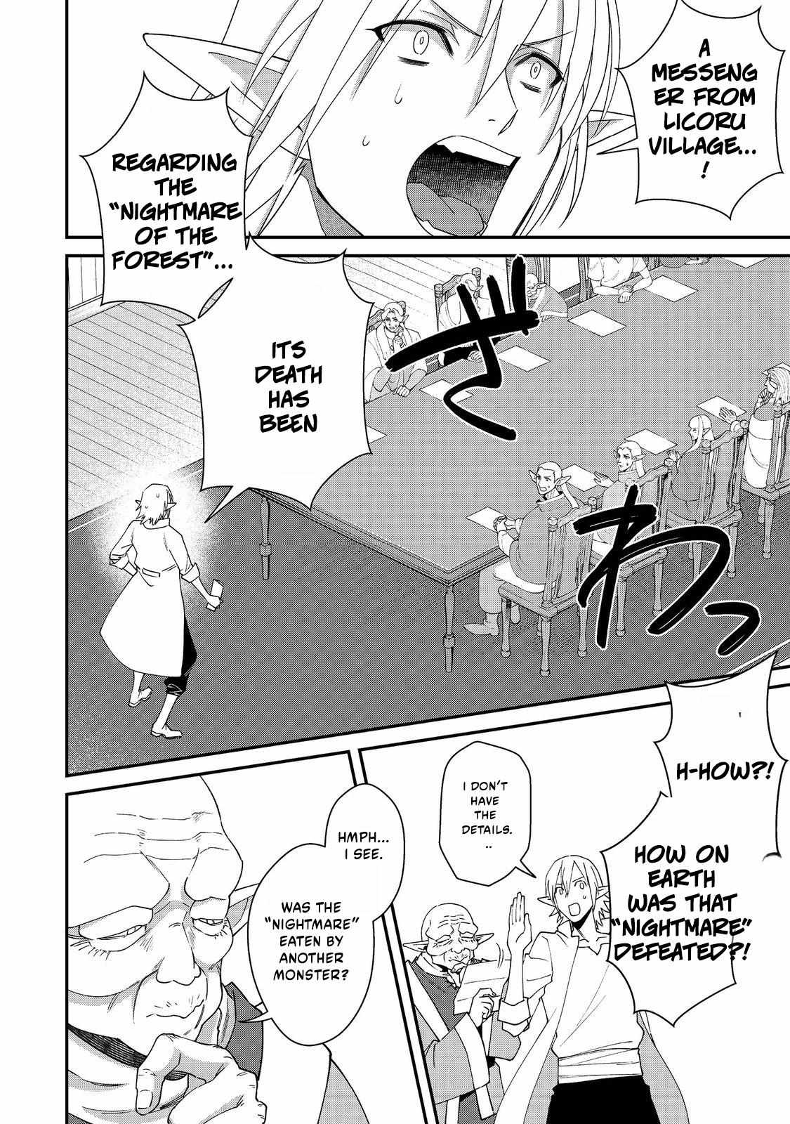 Bonkotsu Shinpei No Monster Life Chapter 18.1 - Page 11