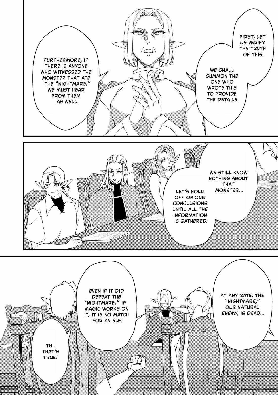 Bonkotsu Shinpei No Monster Life Chapter 18.1 - Page 13