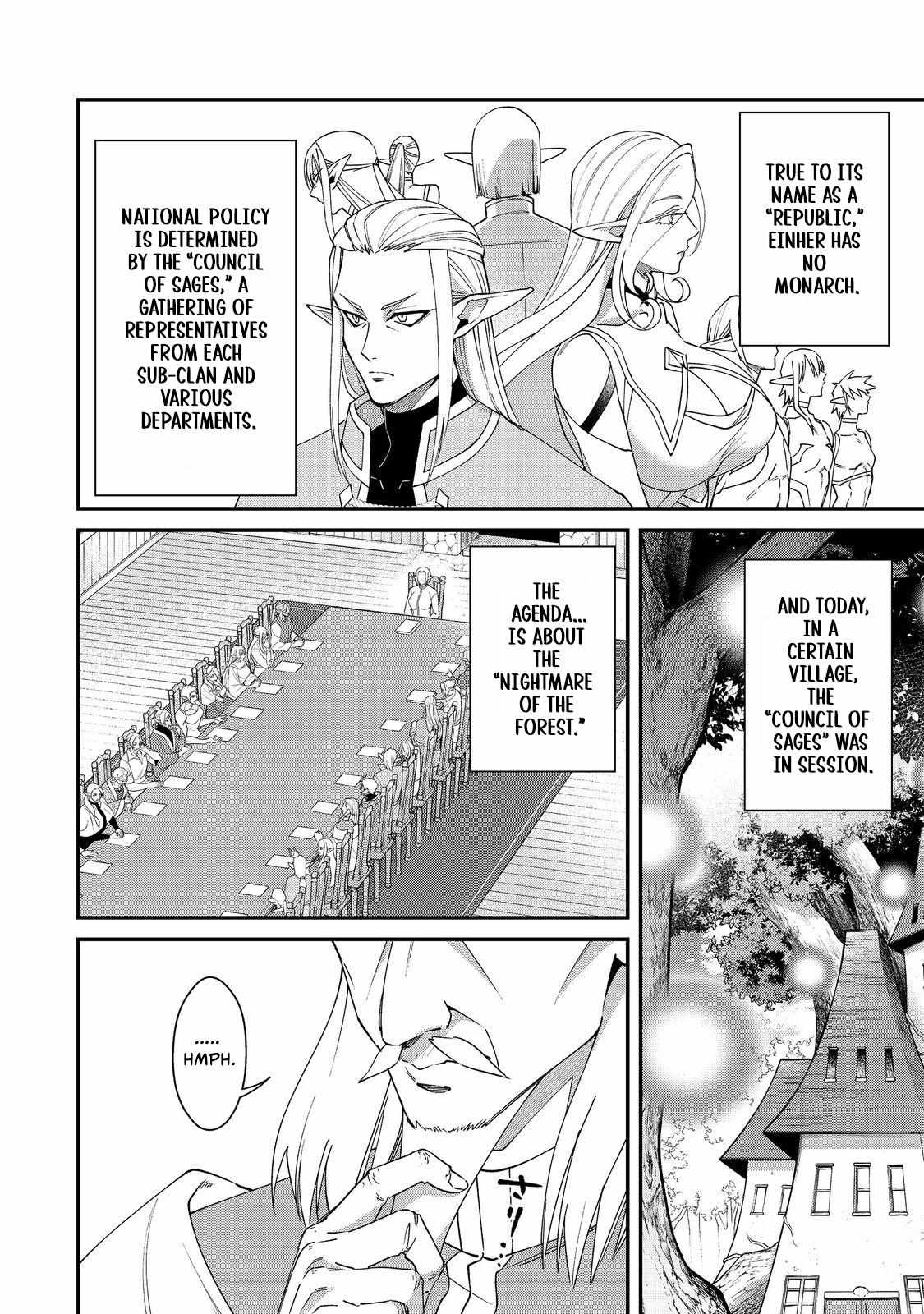 Bonkotsu Shinpei No Monster Life Chapter 18.1 - Page 3