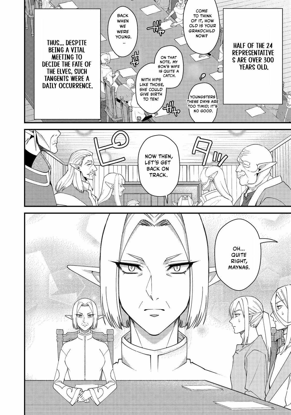 Bonkotsu Shinpei No Monster Life Chapter 18.1 - Page 5