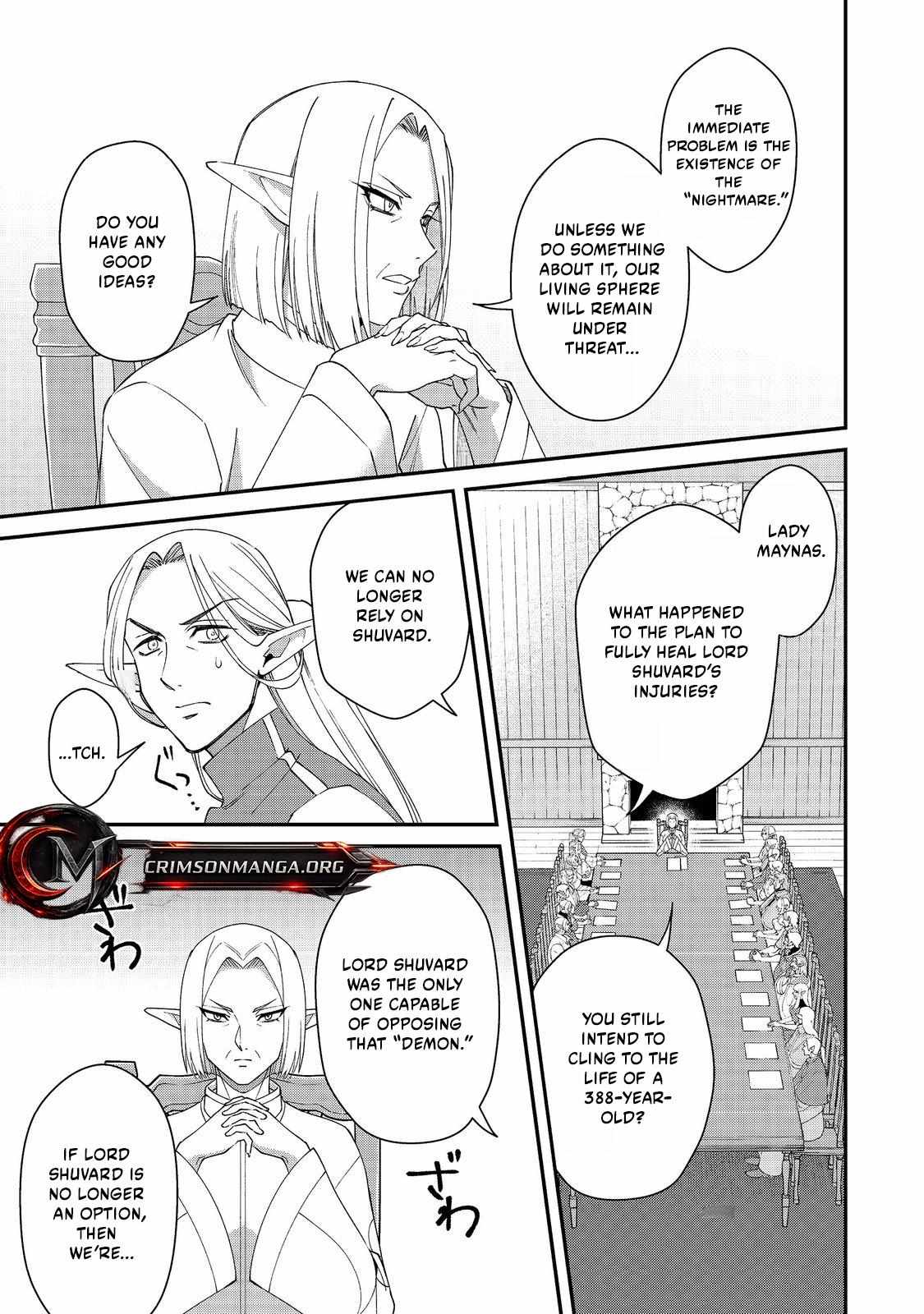 Bonkotsu Shinpei No Monster Life Chapter 18.1 - Page 6