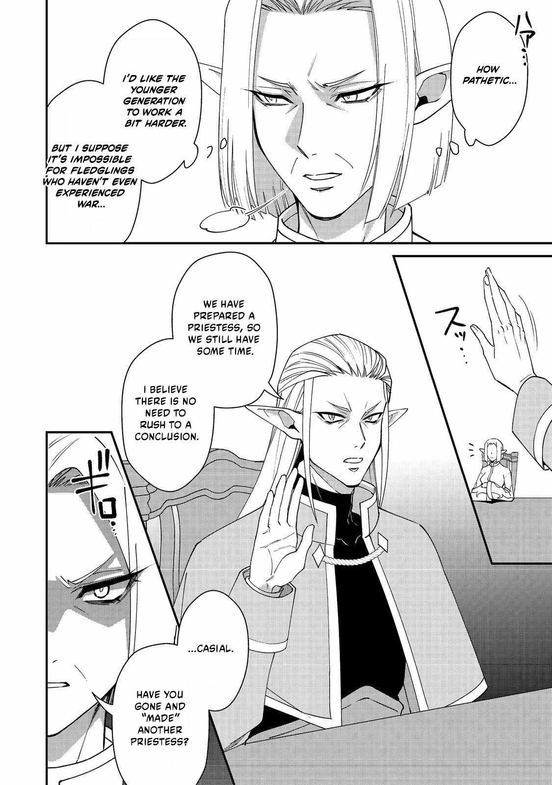 Bonkotsu Shinpei No Monster Life Chapter 18.1 - Page 7