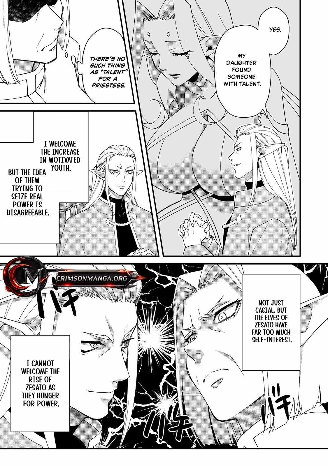 Bonkotsu Shinpei No Monster Life Chapter 18.1 - Page 8