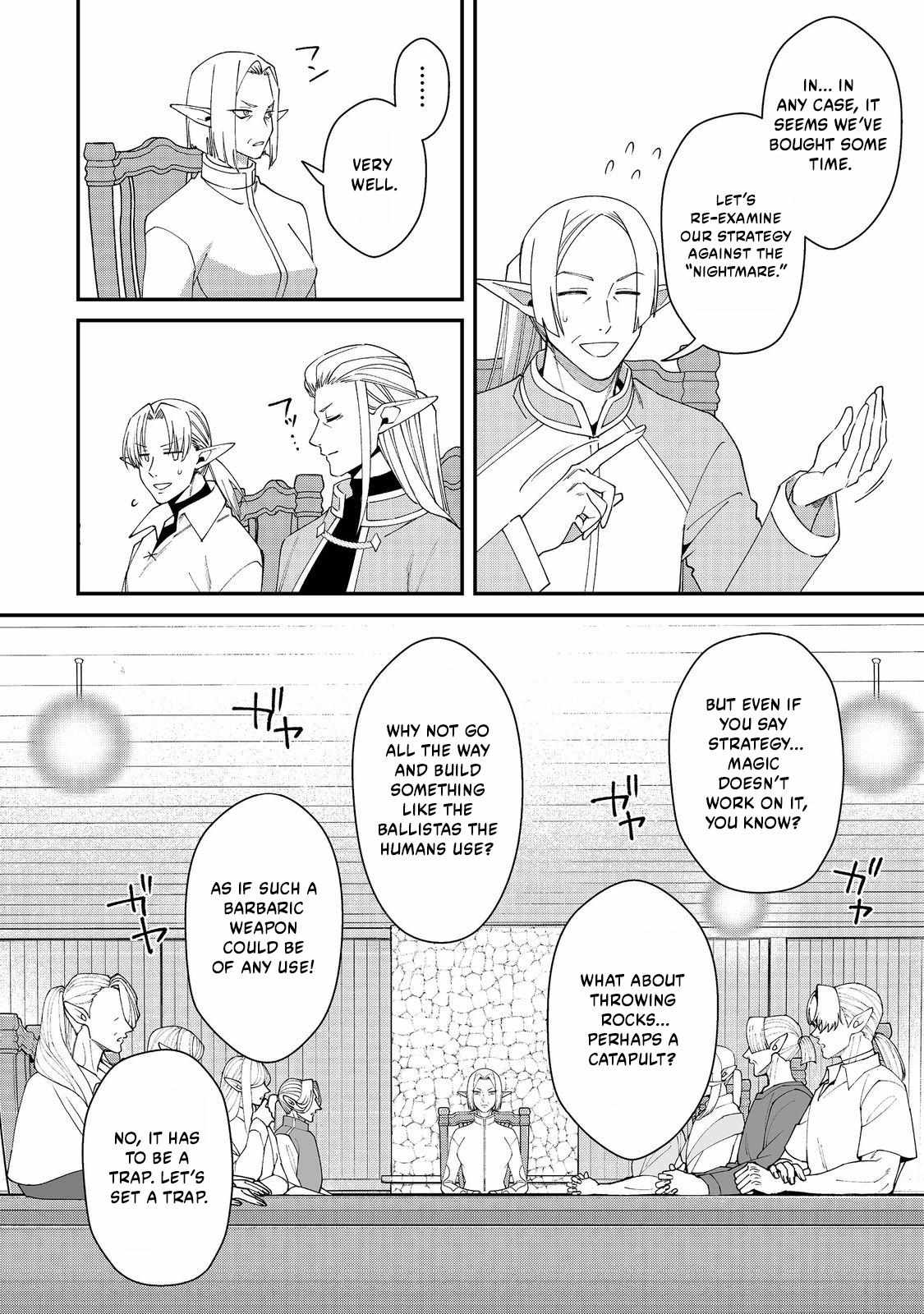 Bonkotsu Shinpei No Monster Life Chapter 18.1 - Page 9