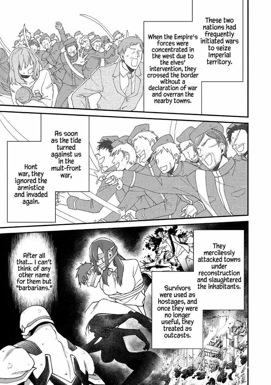 Bonkotsu Shinpei No Monster Life Chapter 18.2 - Page 11