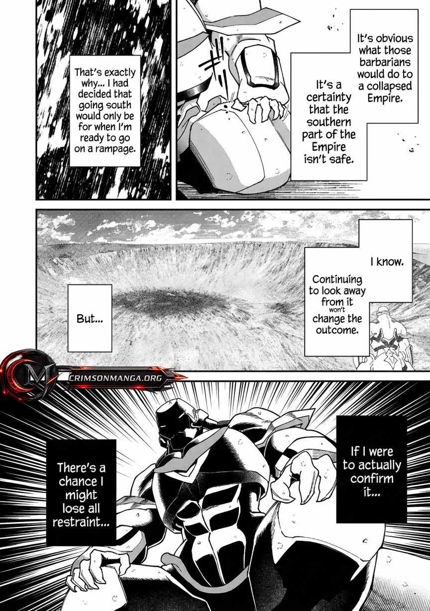 Bonkotsu Shinpei No Monster Life Chapter 18.2 - Page 12