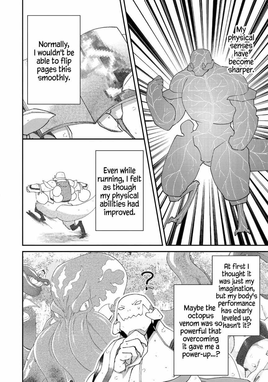 Bonkotsu Shinpei No Monster Life Chapter 18.2 - Page 16