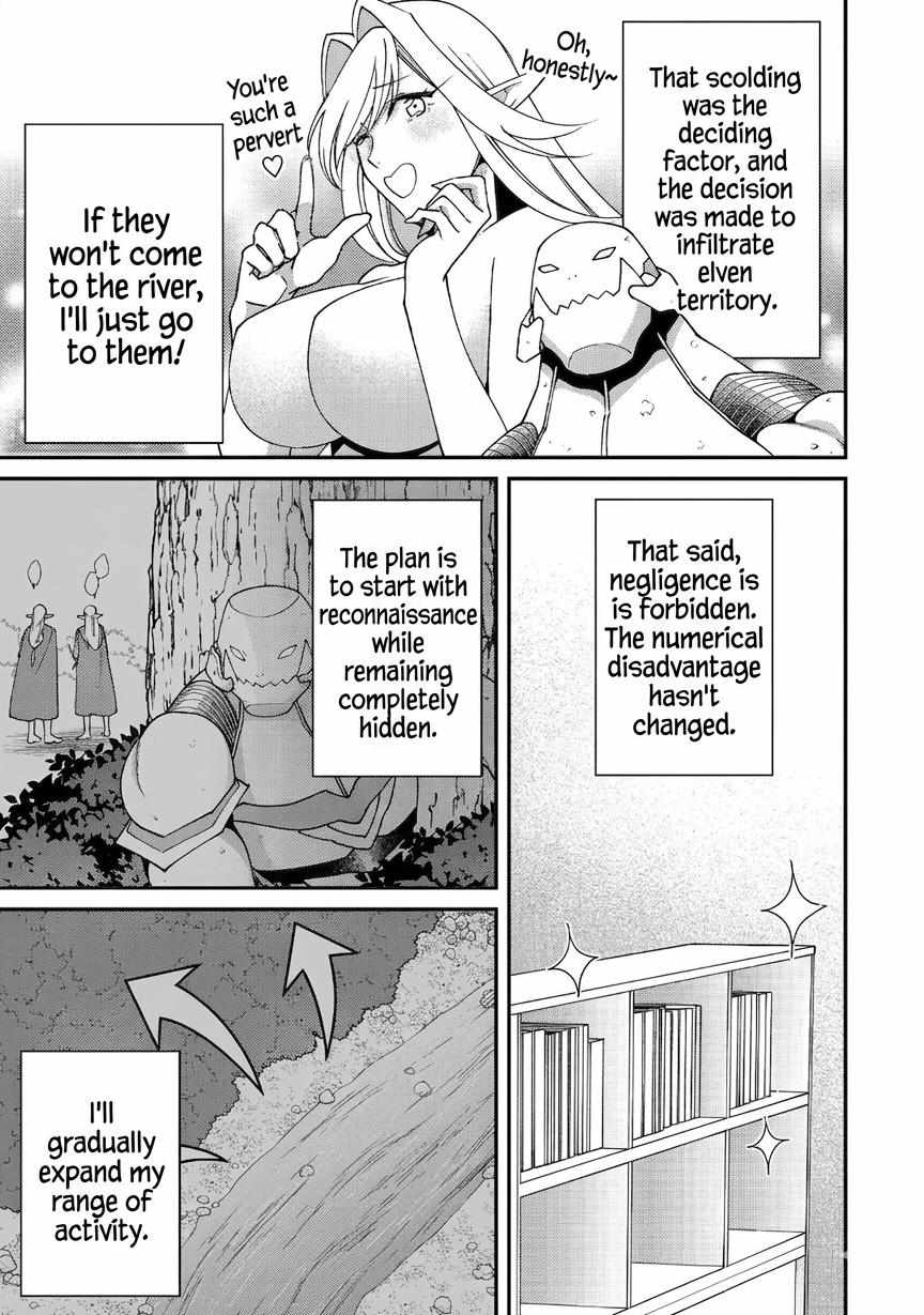Bonkotsu Shinpei No Monster Life Chapter 18.2 - Page 19