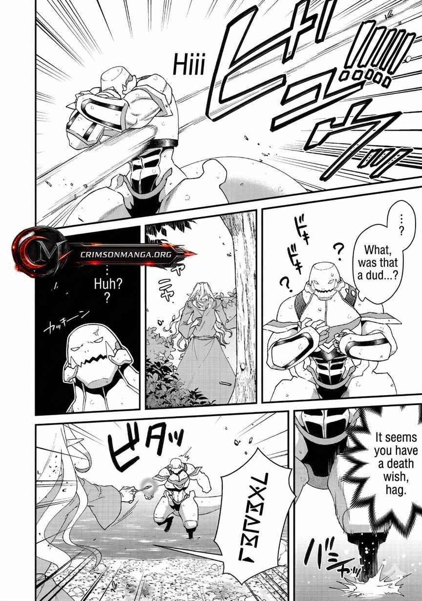 Bonkotsu Shinpei No Monster Life Chapter 18.2 - Page 26