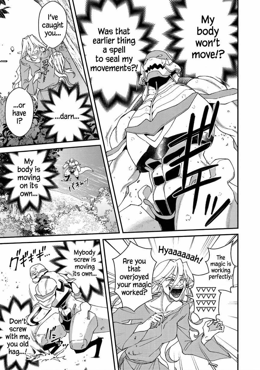 Bonkotsu Shinpei No Monster Life Chapter 18.2 - Page 27