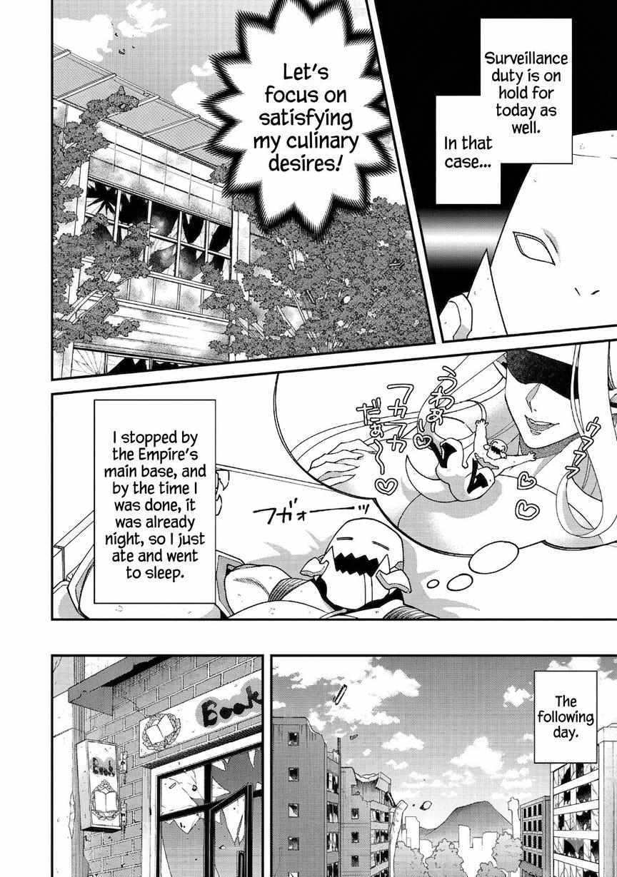 Bonkotsu Shinpei No Monster Life Chapter 18.2 - Page 4