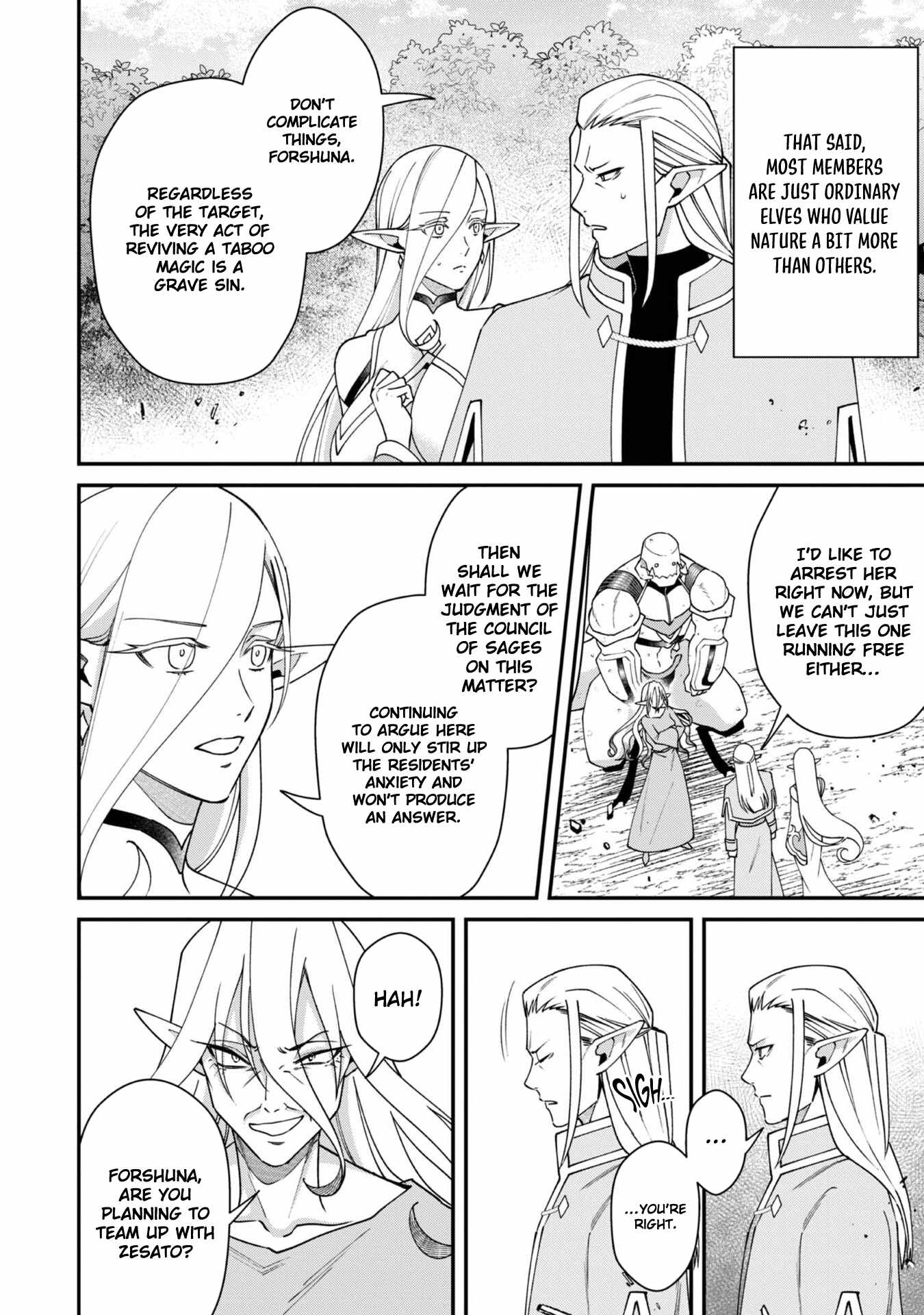 Bonkotsu Shinpei No Monster Life Chapter 19 - Page 11