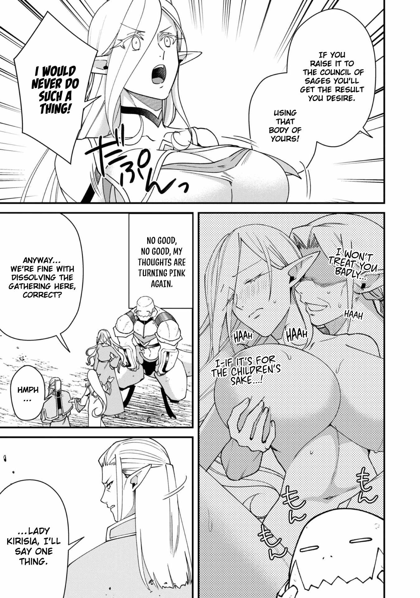 Bonkotsu Shinpei No Monster Life Chapter 19 - Page 12