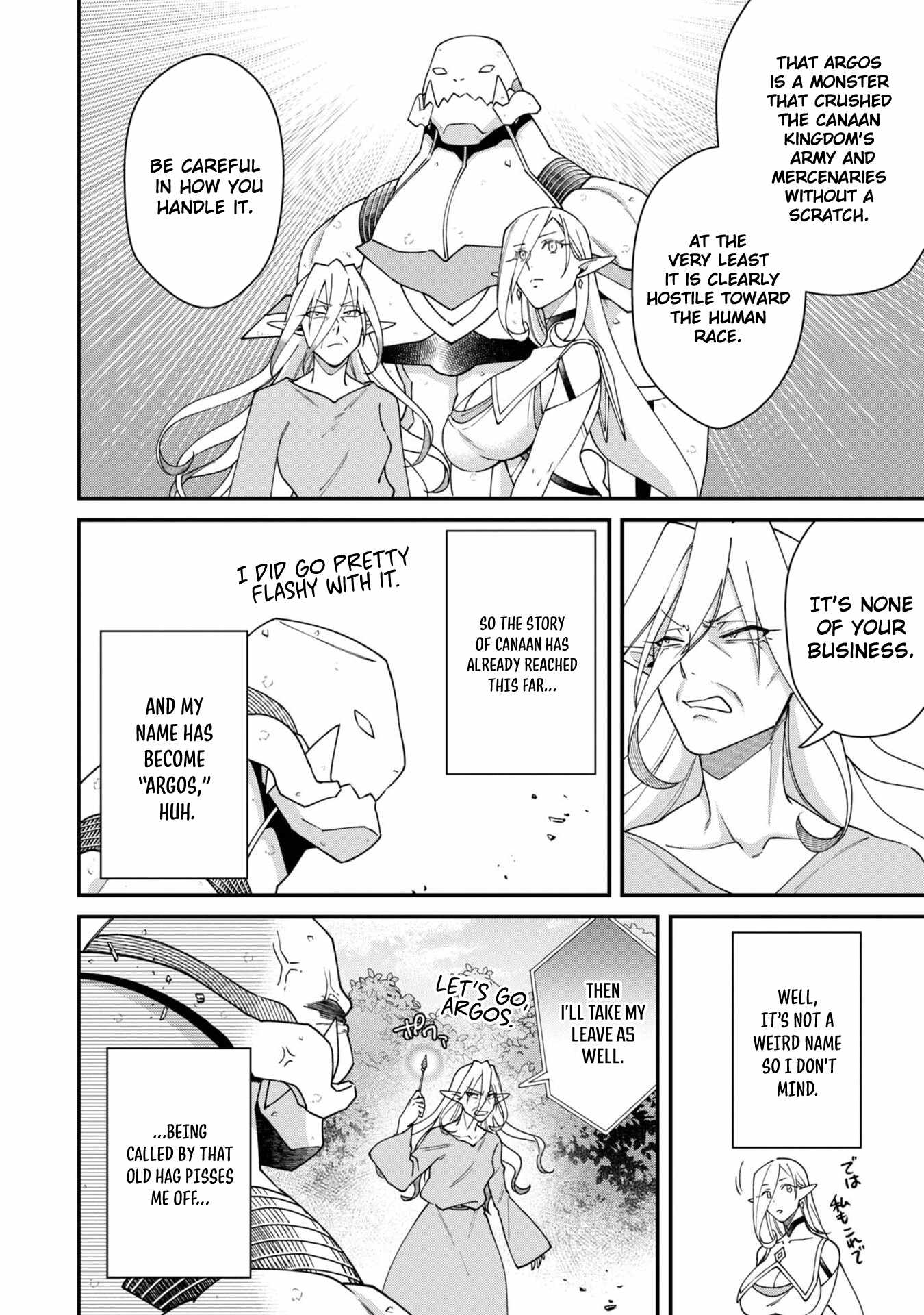 Bonkotsu Shinpei No Monster Life Chapter 19 - Page 13