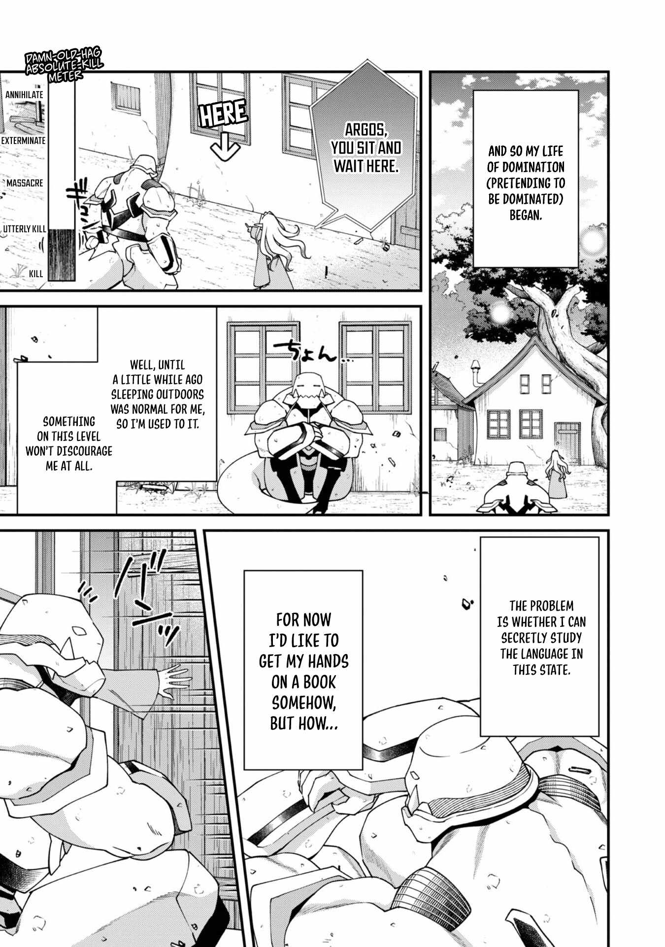 Bonkotsu Shinpei No Monster Life Chapter 19 - Page 16