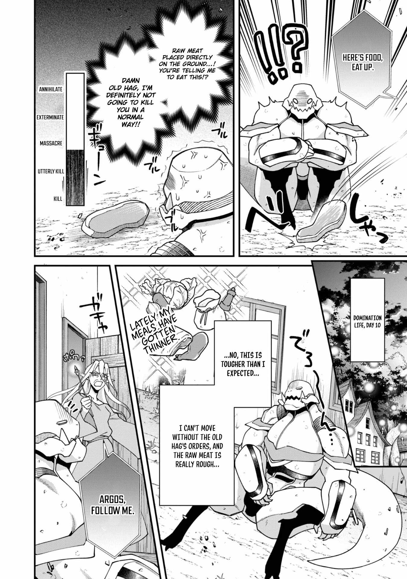 Bonkotsu Shinpei No Monster Life Chapter 19 - Page 17