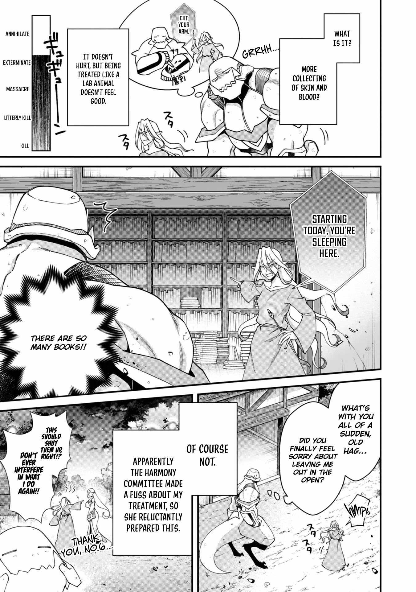 Bonkotsu Shinpei No Monster Life Chapter 19 - Page 18