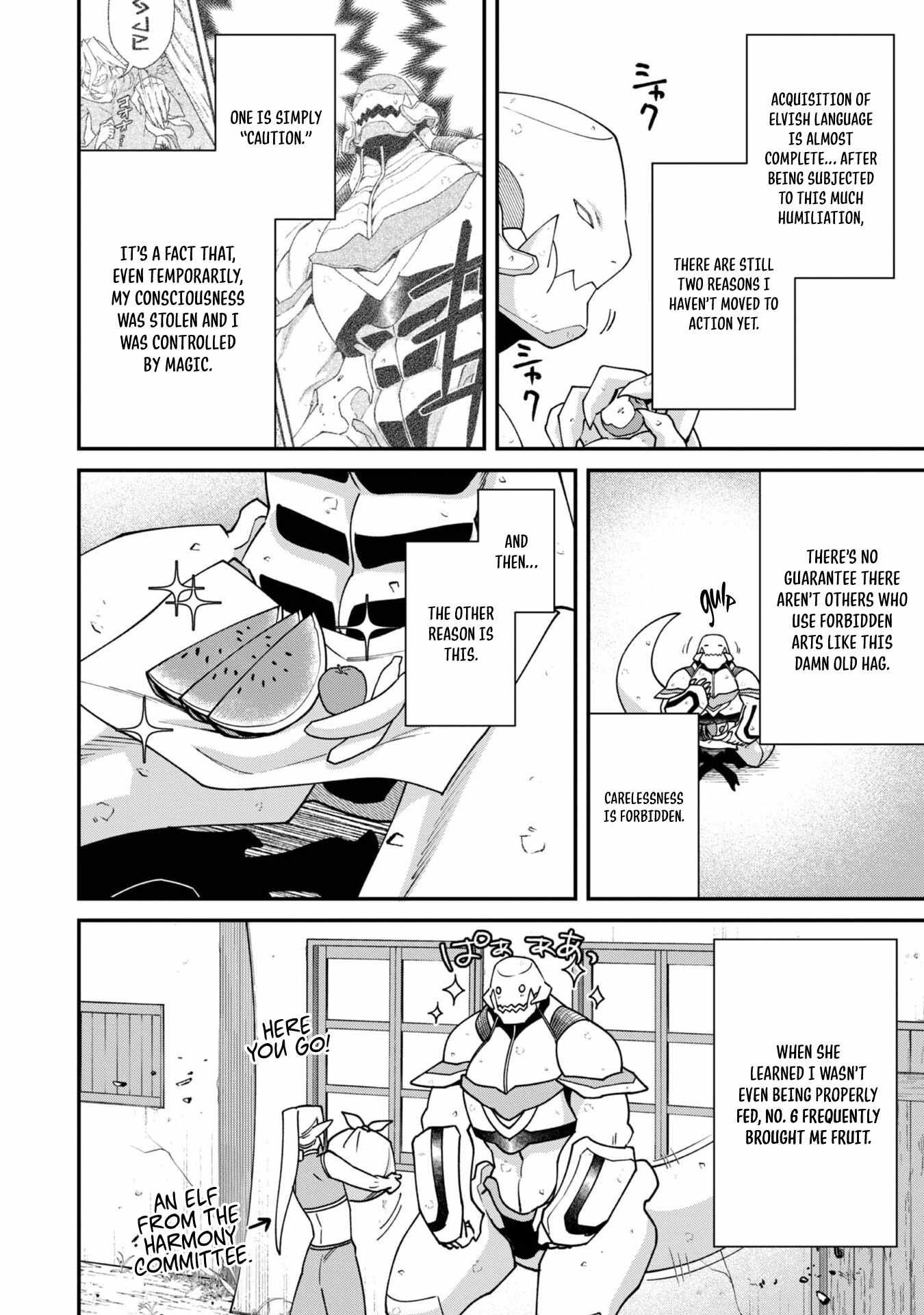 Bonkotsu Shinpei No Monster Life Chapter 19 - Page 21