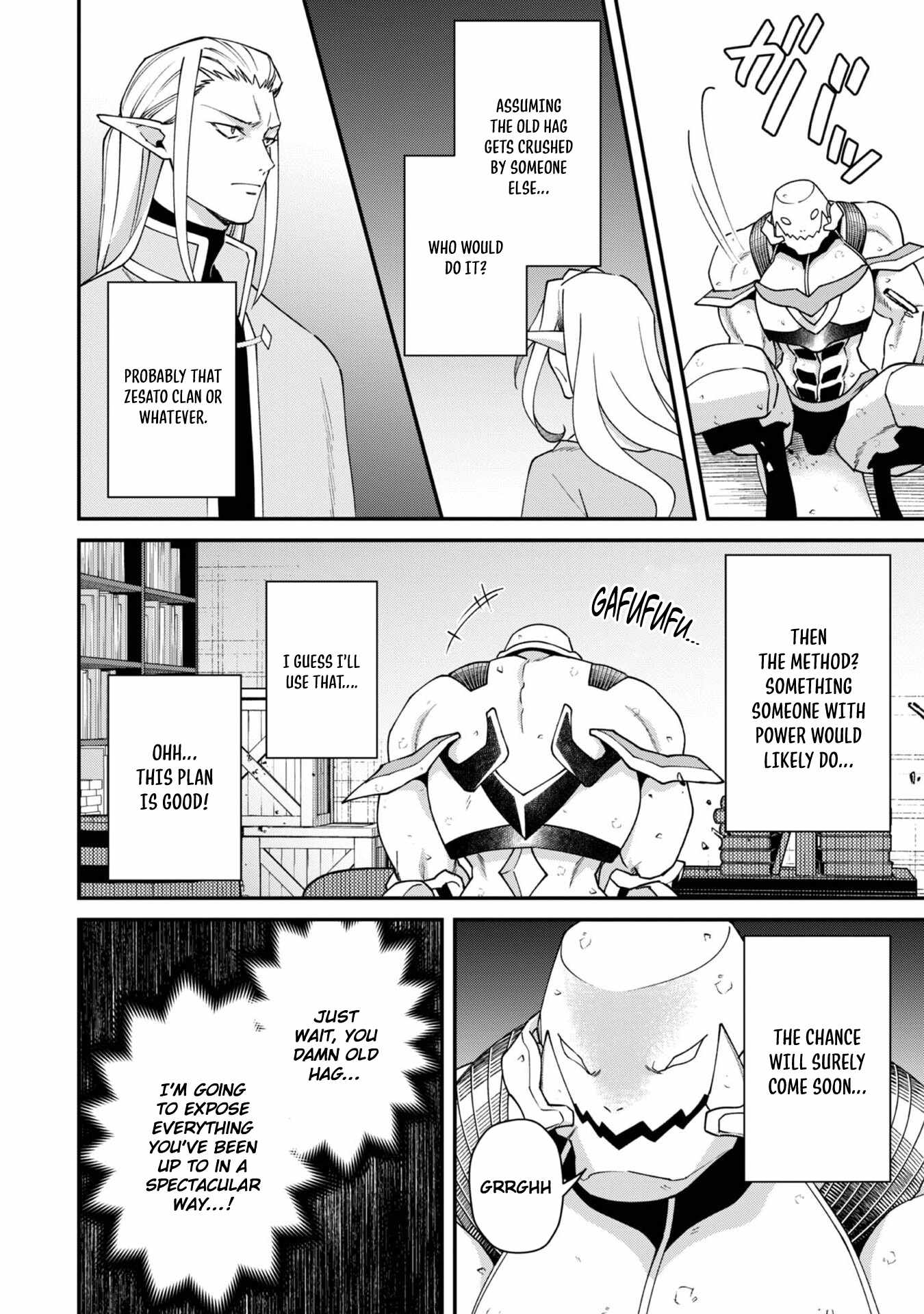 Bonkotsu Shinpei No Monster Life Chapter 19 - Page 23