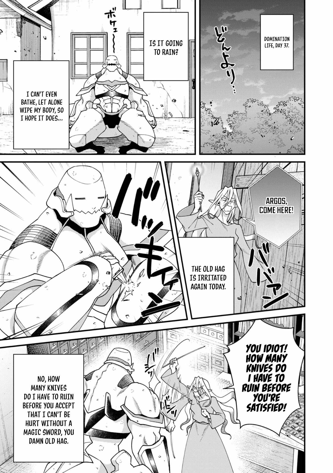 Bonkotsu Shinpei No Monster Life Chapter 19 - Page 24